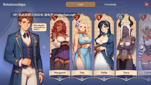 21[SLG动态官中步兵] Becoming a King v1.0.1 [PC16G]-第4张图片-萌站