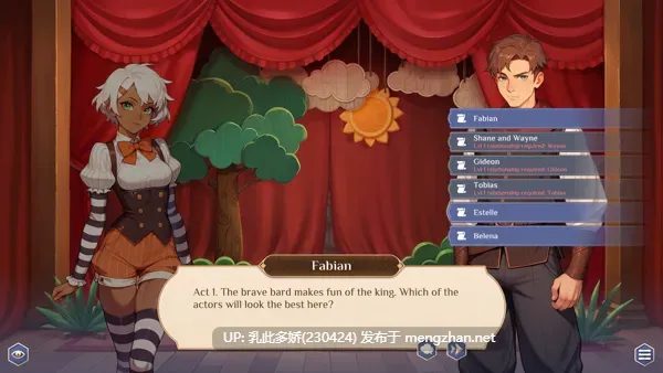 21[SLG动态官中步兵] Becoming a King v1.0.1 [PC16G]-第8张图片-萌站