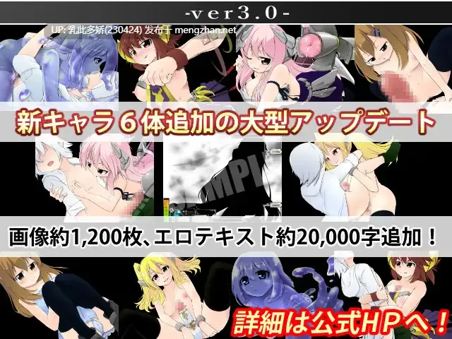 22【RPGAI嵌翻】机械少女的梦想世界(機械の少女が夢見た世界)【3.6G】