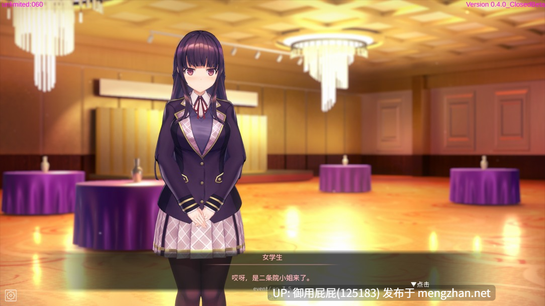 [互动SLG/动态/更新] 用洗脑APP调教清纯大小姐的模拟游戏 洗脳アプリで清楚なお嬢様をドスケベ調教するシミュレーション ver1.0.6 官方中文版 正式版 [3.60G]-第11张图片-萌站
