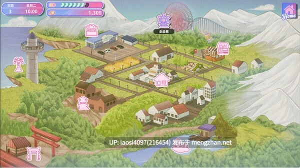 [SLG/PC]#甜蜜魅魔之家 #Sweet Succubus Home D.1.2 官方中文版-第3张图片-萌站