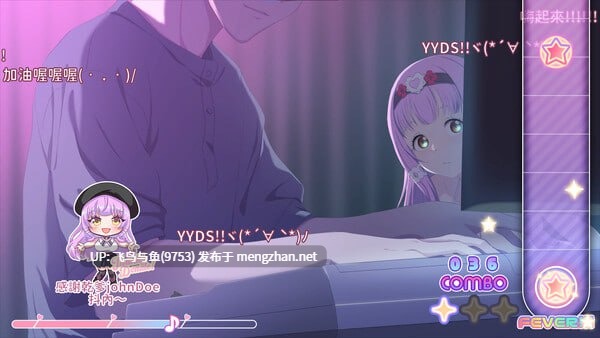PC/SLG/#甜蜜魅魔之家 #Sweet Succubus Home D.1.2 官方中文版