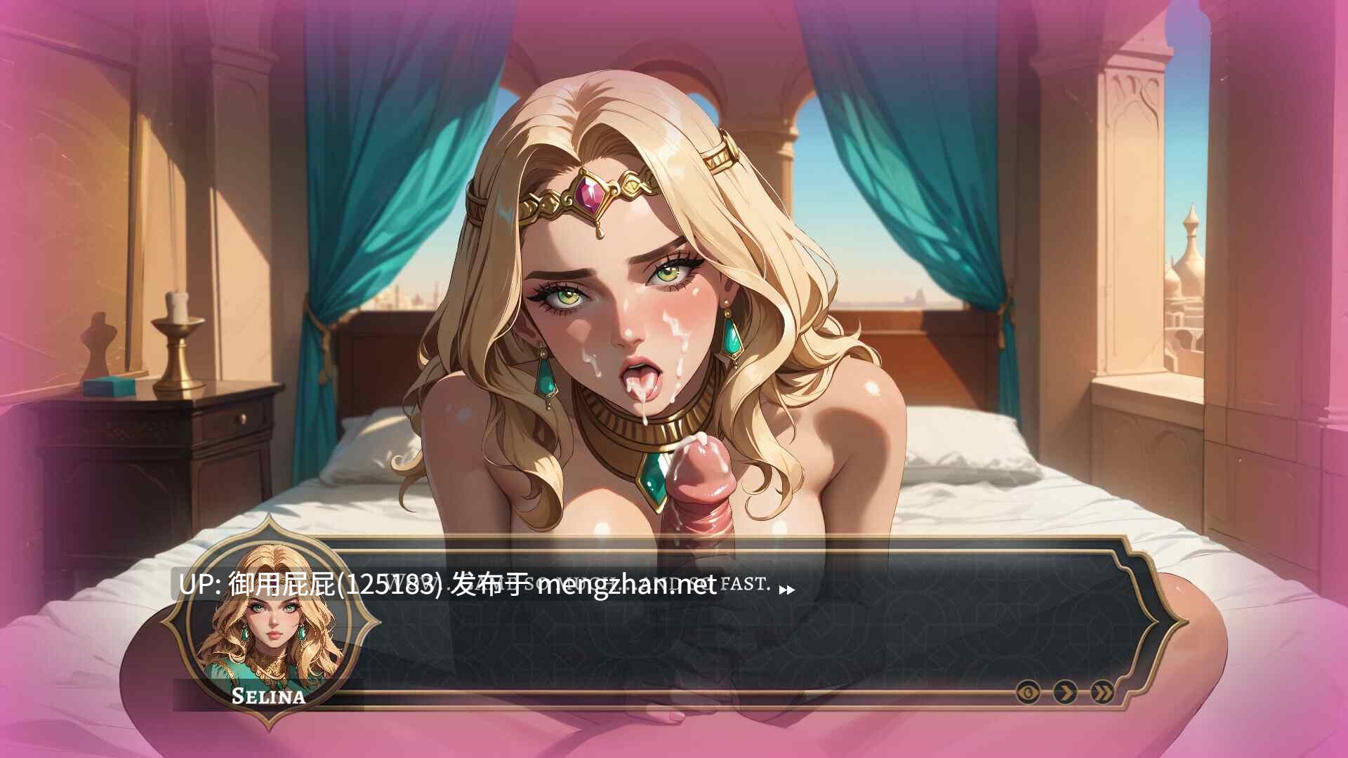[视觉小说SLG/动态/新作] 极乐后宫：1001 欢愉 LUST HAREM: 1001 Pleasures v1.0 官中步兵版 [1.30G]-第2张图片-萌站