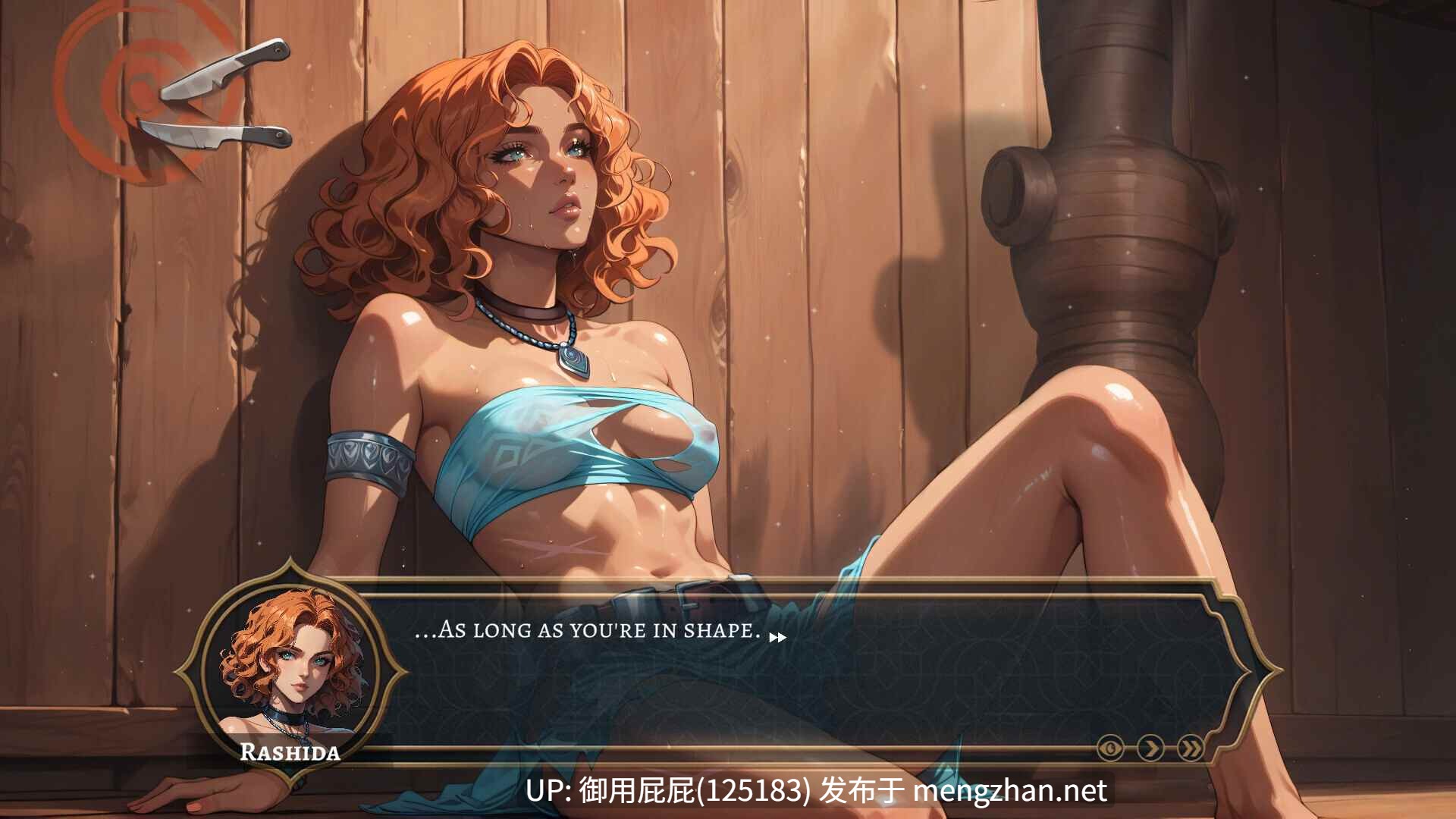 [视觉小说SLG/动态/新作] 极乐后宫：1001 欢愉 LUST HAREM: 1001 Pleasures v1.0 官中步兵版 [1.30G]-第10张图片-萌站