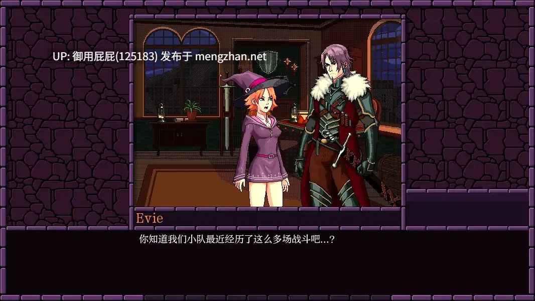 [欧美SLG/动态/更新] 魔法小镇 Town of Magic v0.74.002 官中步兵版 [440M]-第3张图片-萌站