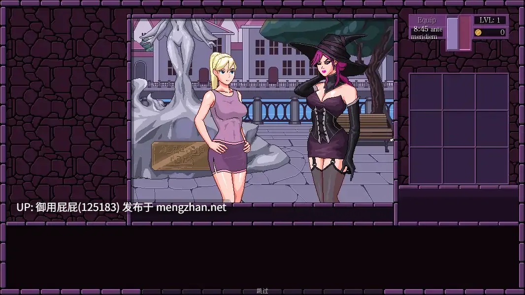 [欧美SLG/动态/更新] 魔法小镇 Town of Magic v0.74.002 官中步兵版 [440M]-第5张图片-萌站