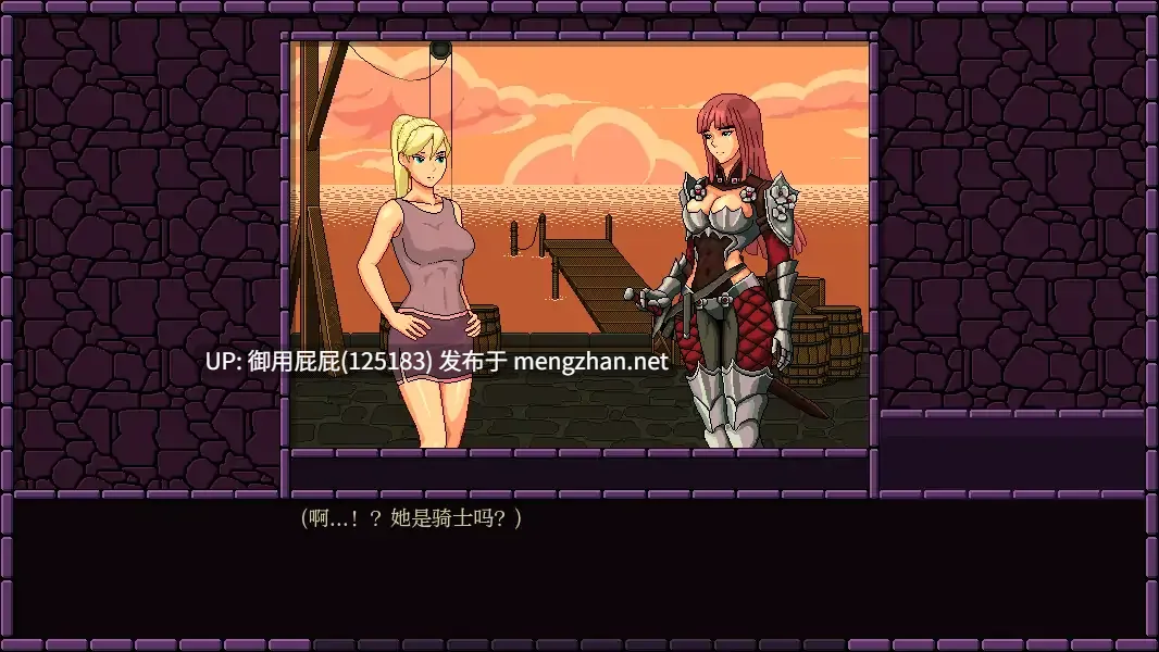 [欧美SLG/动态/更新] 魔法小镇 Town of Magic v0.74.002 官中步兵版 [440M]-第7张图片-萌站