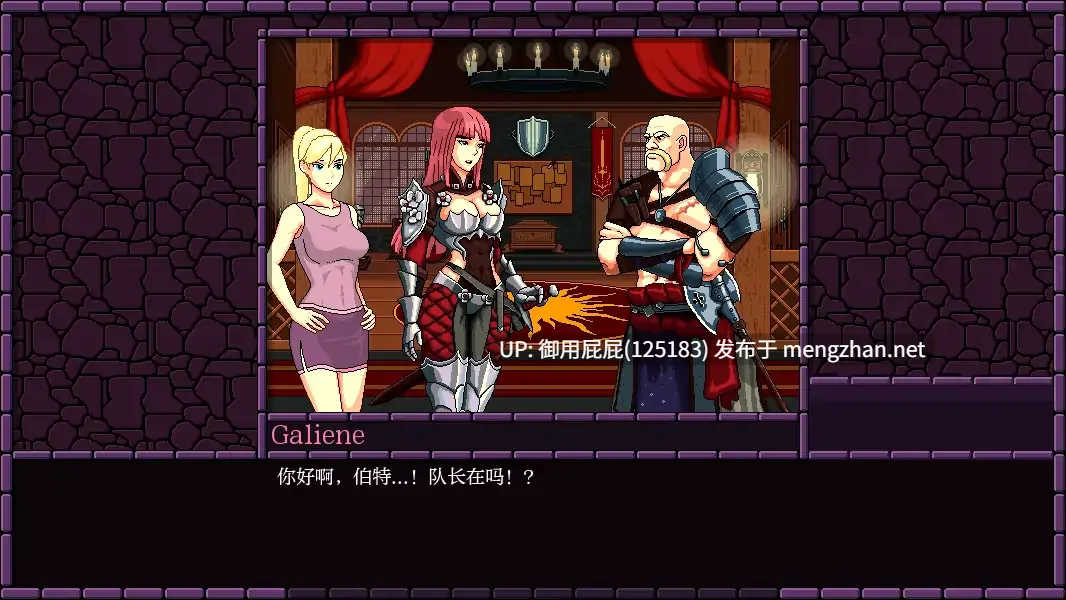 [欧美SLG/动态/更新] 魔法小镇 Town of Magic v0.74.002 官中步兵版 [440M]-第8张图片-萌站