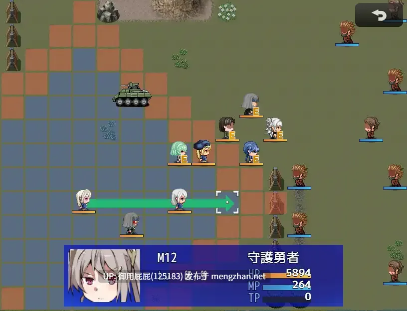 [日式SRPG/更新] 性处理勇者 性処理用勇者 v1.43 AI汉化版 [1.50G]-第6张图片-萌站