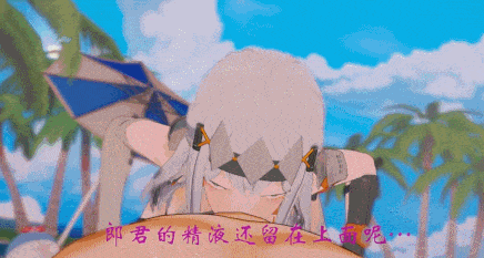 【AI配音】补偿辰星的一日（上）