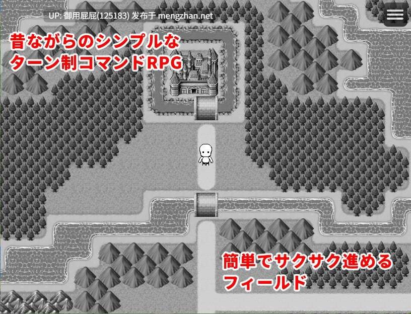 [日式RPG/新作] 魔王与大叔的色欲合体物语 魔王とオジの色欲合体物語 v1.0 AI汉化版 [1.20G]