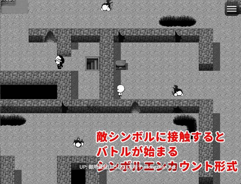 [日式RPG/新作] 魔王与大叔的色欲合体物语 魔王とオジの色欲合体物語 v1.0 AI汉化版 [1.20G]-第7张图片-萌站