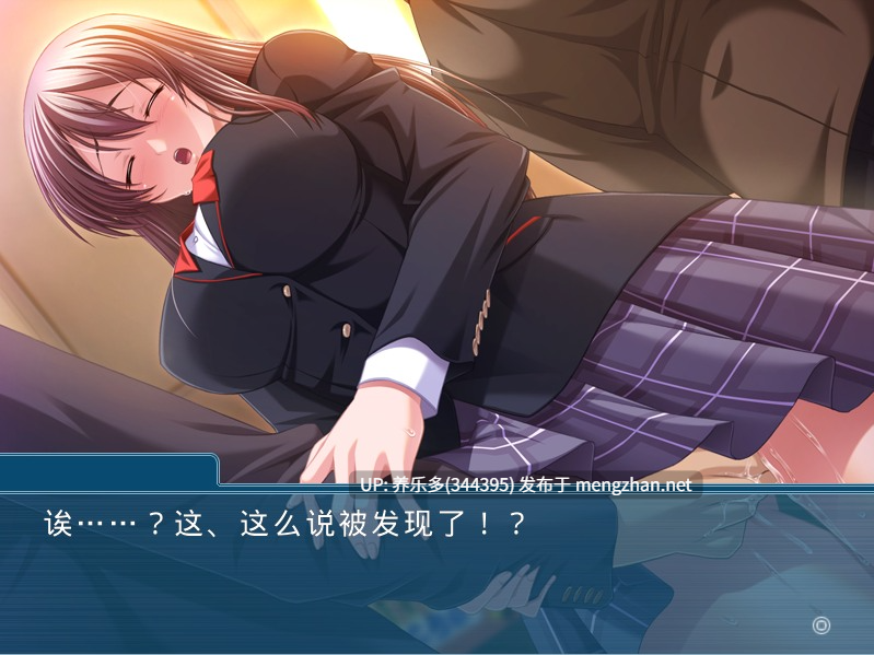 [ADV/AI汉化/PC+KR模拟器]JK处女妹的淫欲调教～妹妹的妄想，正喘息着化为现实…～/JK処女妹の淫欲調教～妹の妄想は、現実へと喘ぎだす…～-第2张图片-萌站