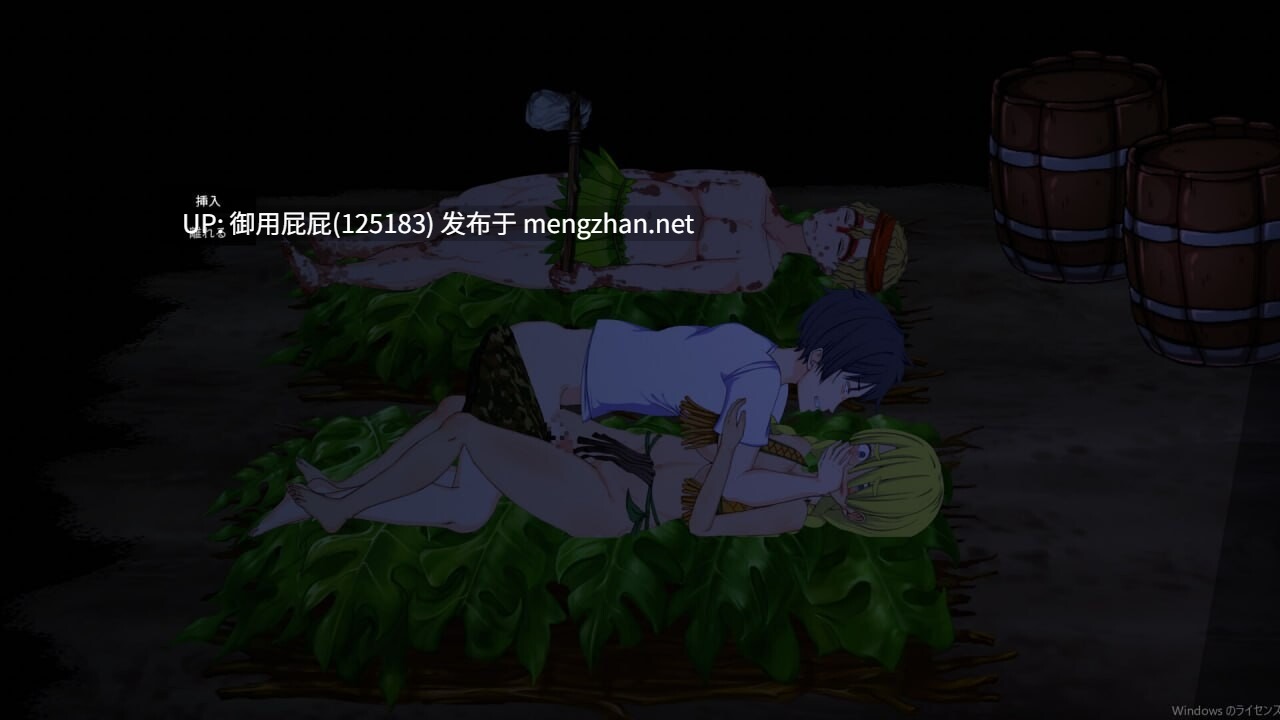 更新 [自由沙盒ACT+SLG大作/官中文/全动态/惊悚] 疯狂岛/生存游戏 サバイバルゲーム / Mad Island V0.4.5 官方中文版+DLC+去码+控制台代码 [1.40G]-第11张图片-萌站