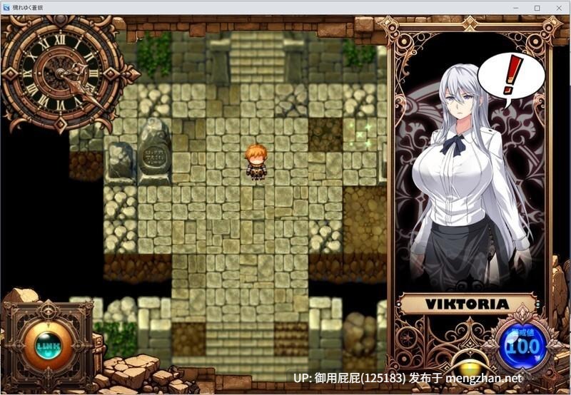 [爆款RPG/NTR/动态/更新] 被玷污的苍银 穢れゆく蒼銀 体験版 V0.7 AI汉化版 [1.40G]-第2张图片-萌站