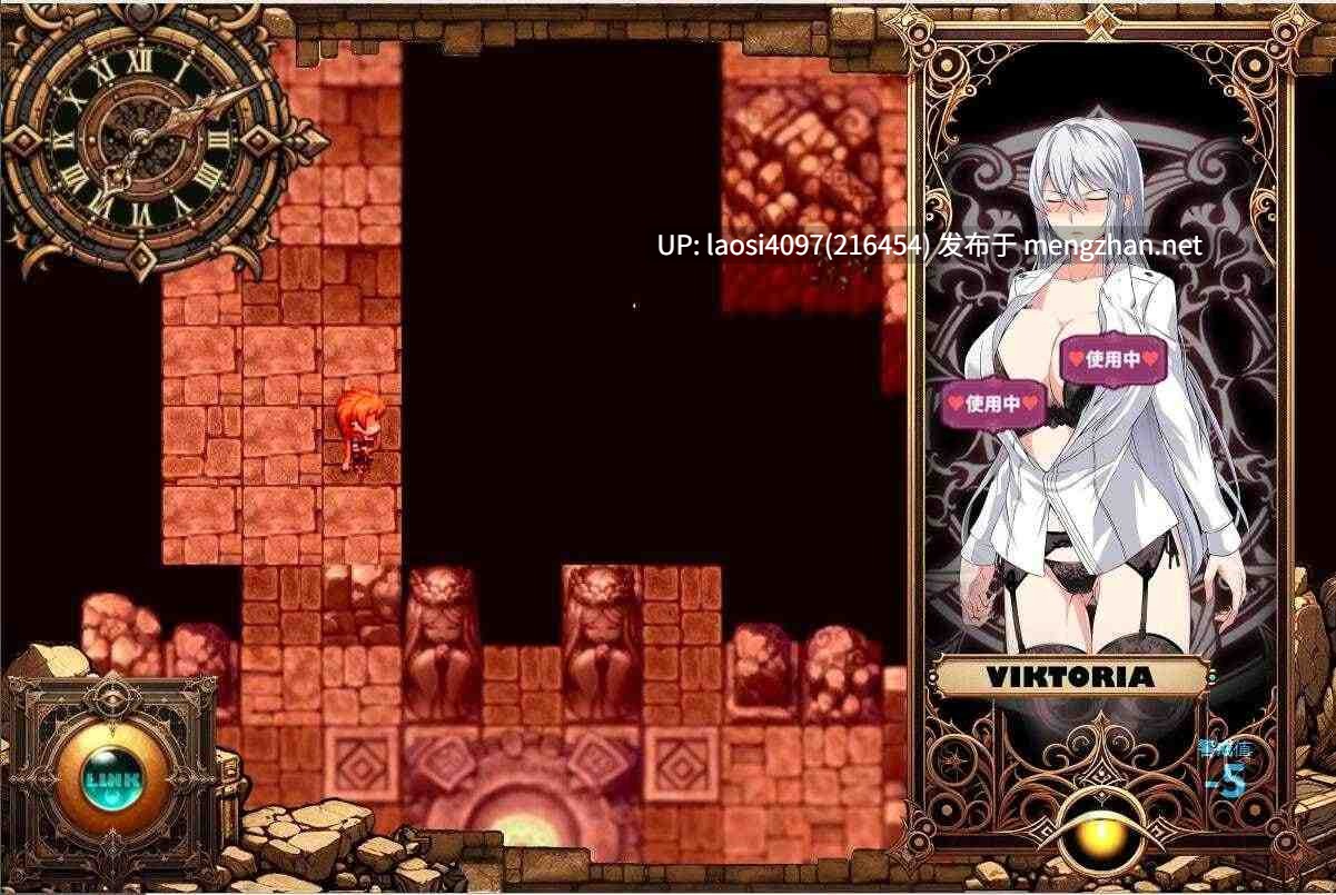 [更新/RPG/PC]#被玷污的苍银 #穢れゆく蒼銀 v0.7 AI汉化版