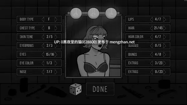 【PC/ADV/】Reap and Sow-第3张图片-萌站 【PC/ADV/】Reap and Sow-第3张图片-萌站