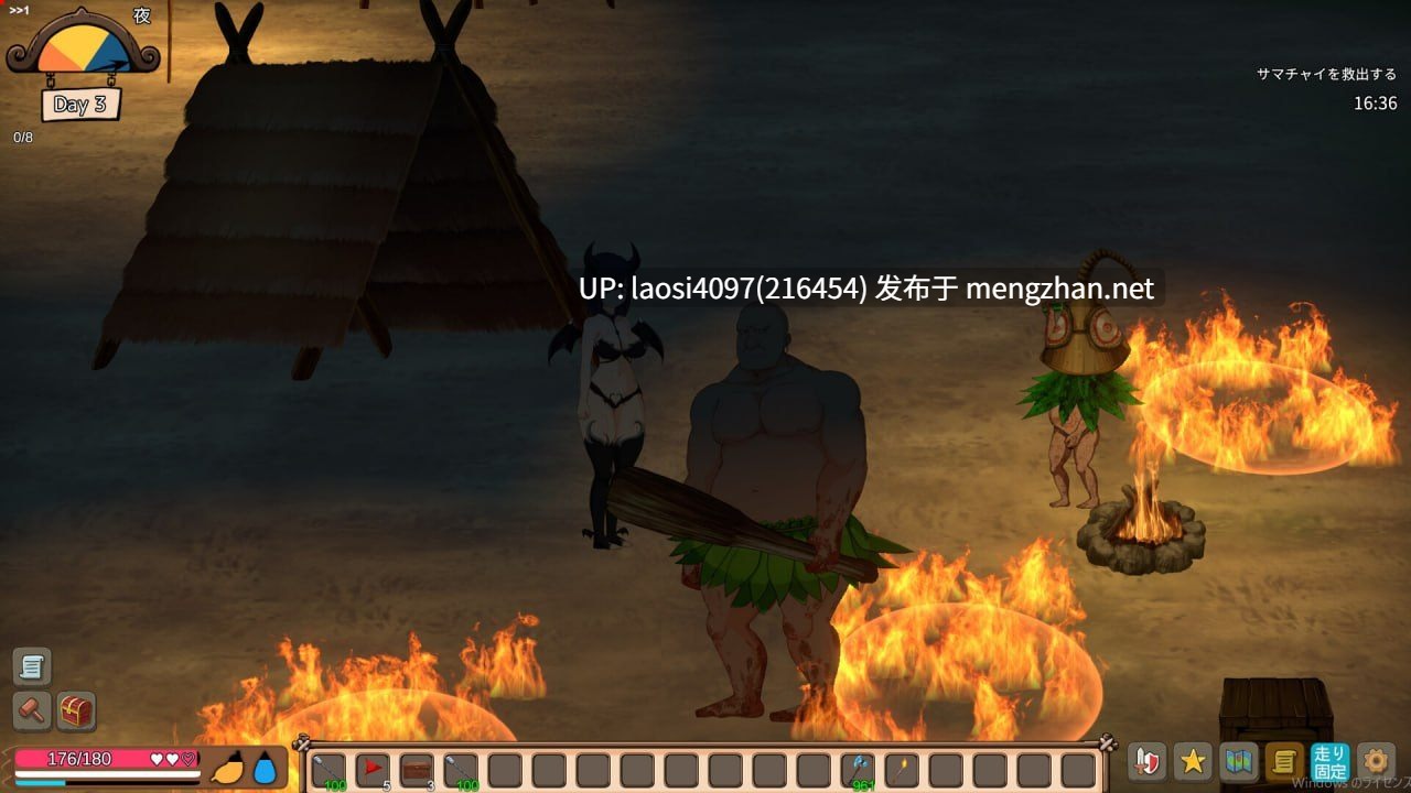 [SLG/PC]#疯狂之岛 #サバイバルゲーム    #Mad Island  v0.4.5 官方中文版+DLC-第4张图片-萌站