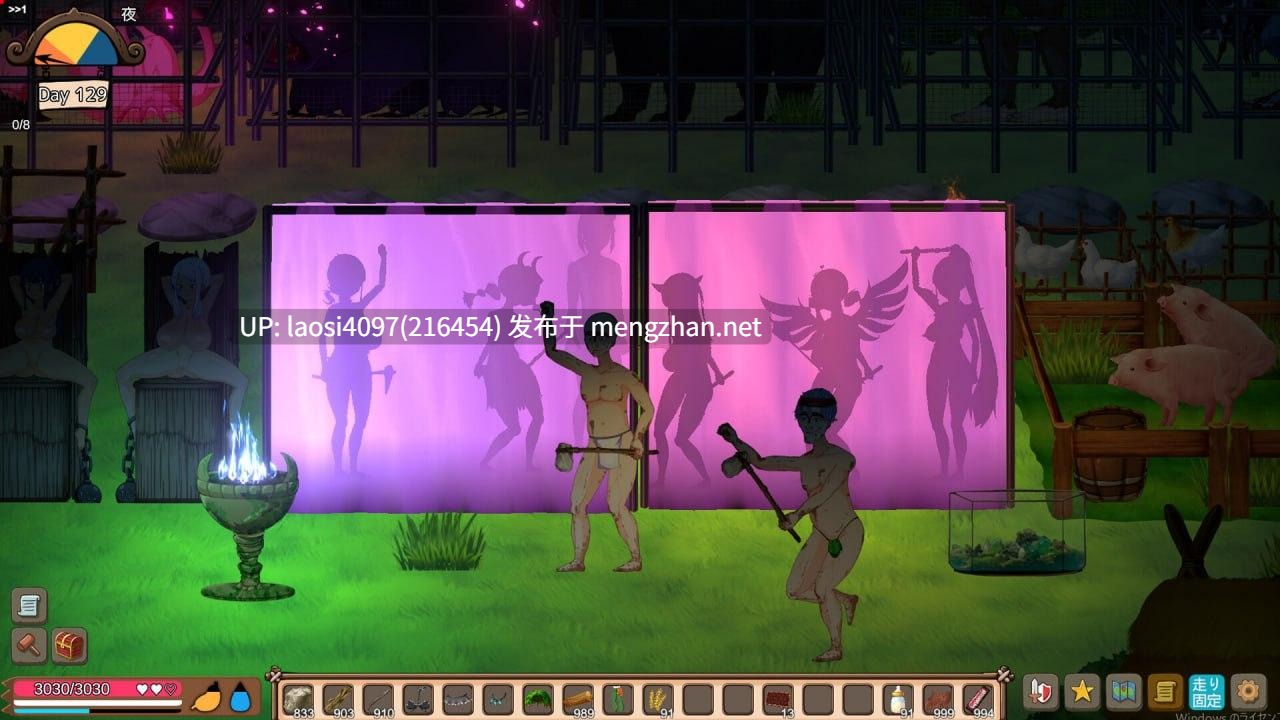 [SLG/PC]#疯狂之岛 #サバイバルゲーム    #Mad Island  v0.4.5 官方中文版+DLC-第6张图片-萌站