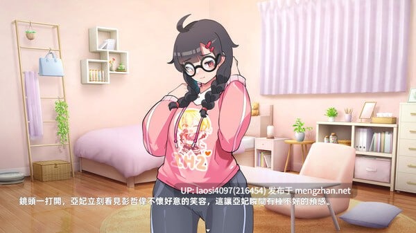 [更新/SLG/PC]#双面夜孃 #Homebody Hostess   #嬢王のウラオモテ v1.3.19 官方中文步兵版-第2张图片-萌站