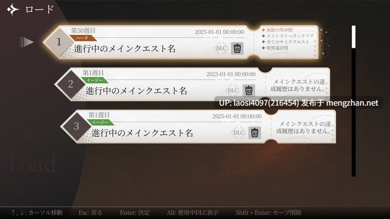 [SLG/PC]#地牢计划 #Project Dungeon v0.101 日文生肉版