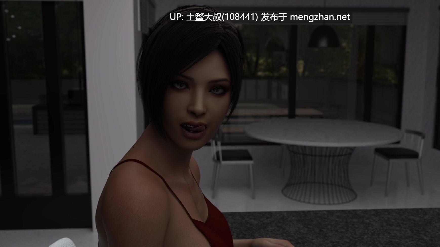 【2D亚洲SLG R机翻】阿姨的秘密欲望 Aunt’s Secret Desires [v0.39]-第3张图片-萌站