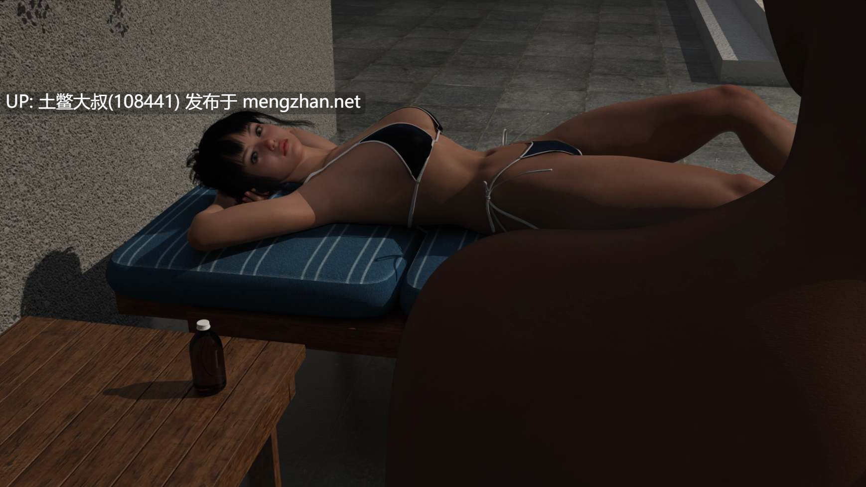 【2D亚洲SLG R机翻】阿姨的秘密欲望 Aunt’s Secret Desires [v0.39]-第8张图片-萌站