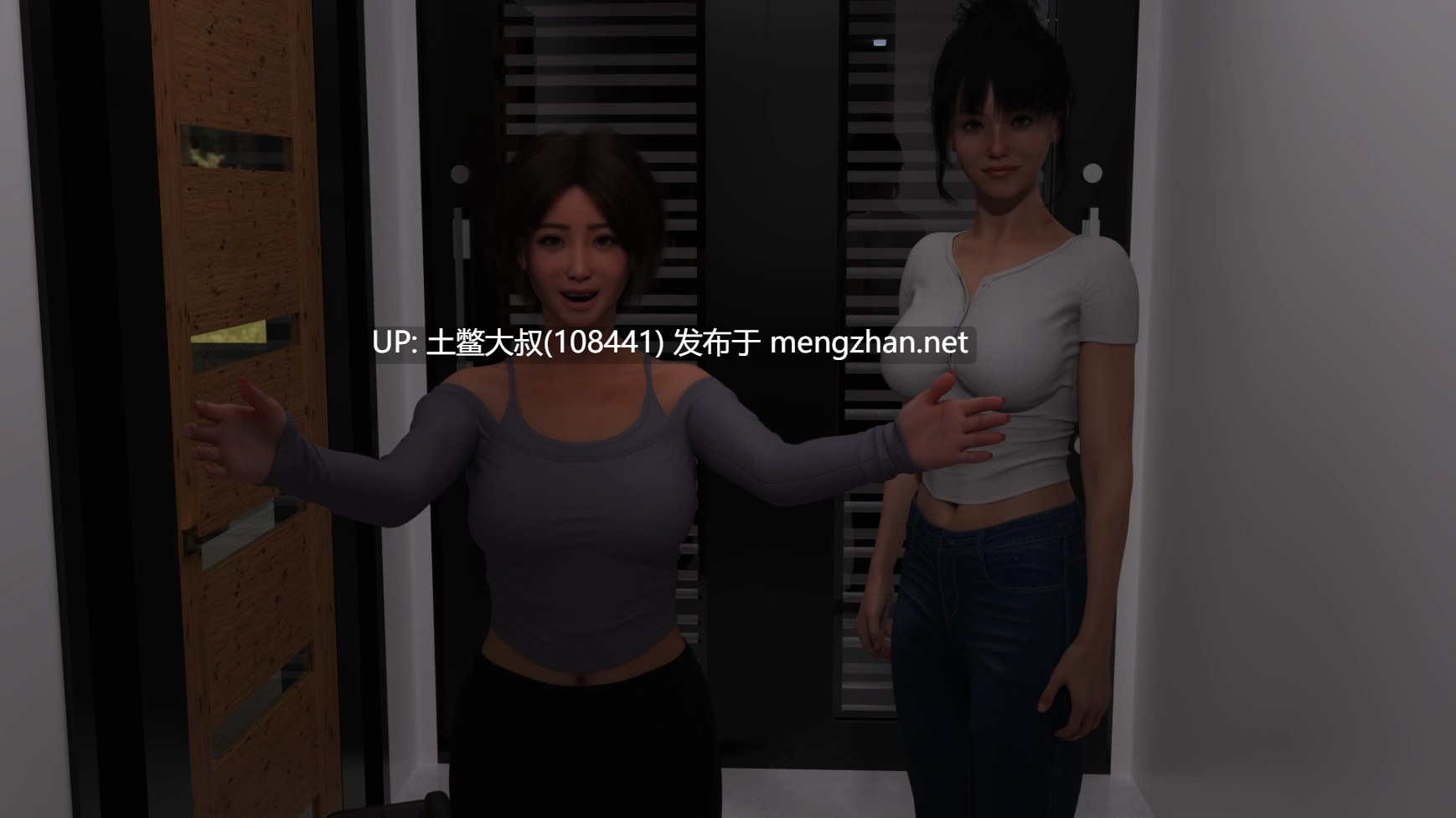 【2D亚洲SLG R机翻】阿姨的秘密欲望 Aunt’s Secret Desires [v0.39]-第13张图片-萌站