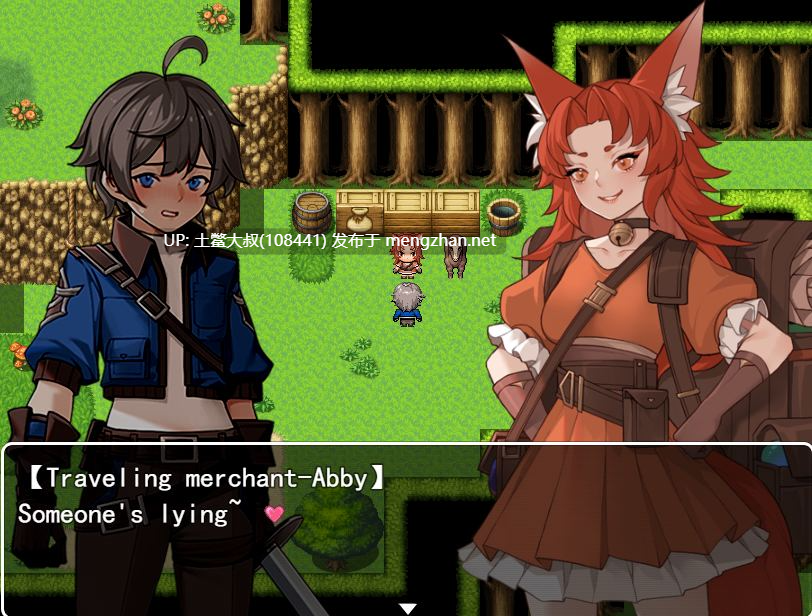 【2D日式RPG R机翻】一个属于自己的地方 A Place to Call My Own [v0.62]-第8张图片-萌站