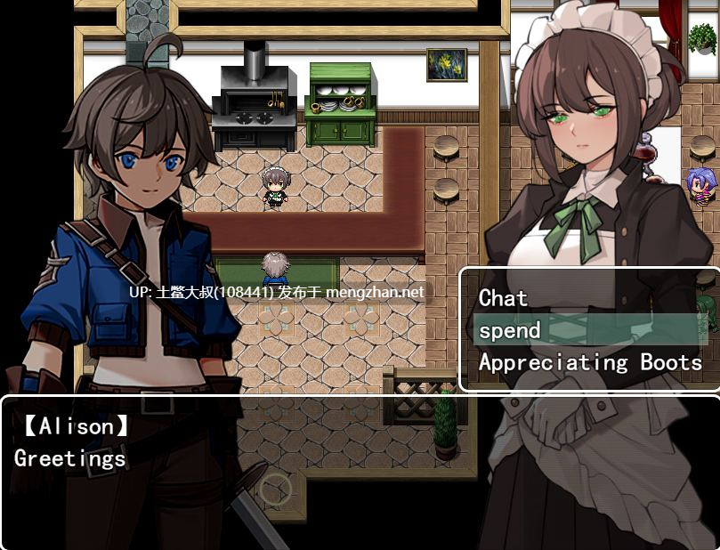 【2D日式RPG R机翻】一个属于自己的地方 A Place to Call My Own [v0.62]-第10张图片-萌站