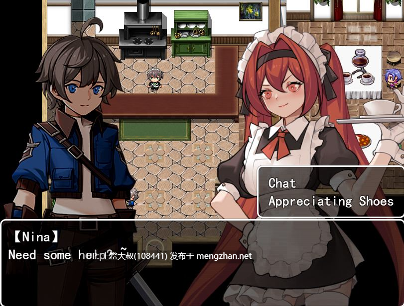 【2D日式RPG R机翻】一个属于自己的地方 A Place to Call My Own [v0.62]-第11张图片-萌站