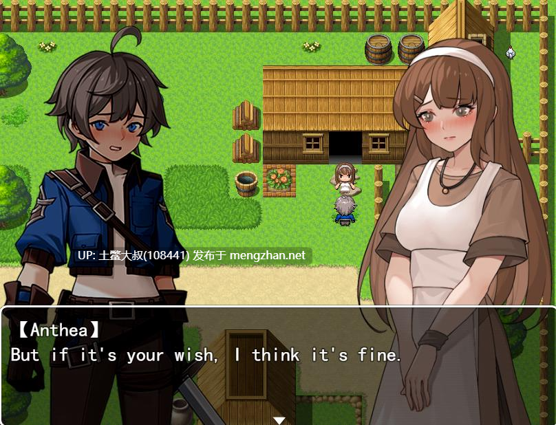 【2D日式RPG R机翻】一个属于自己的地方 A Place to Call My Own [v0.62]-第13张图片-萌站
