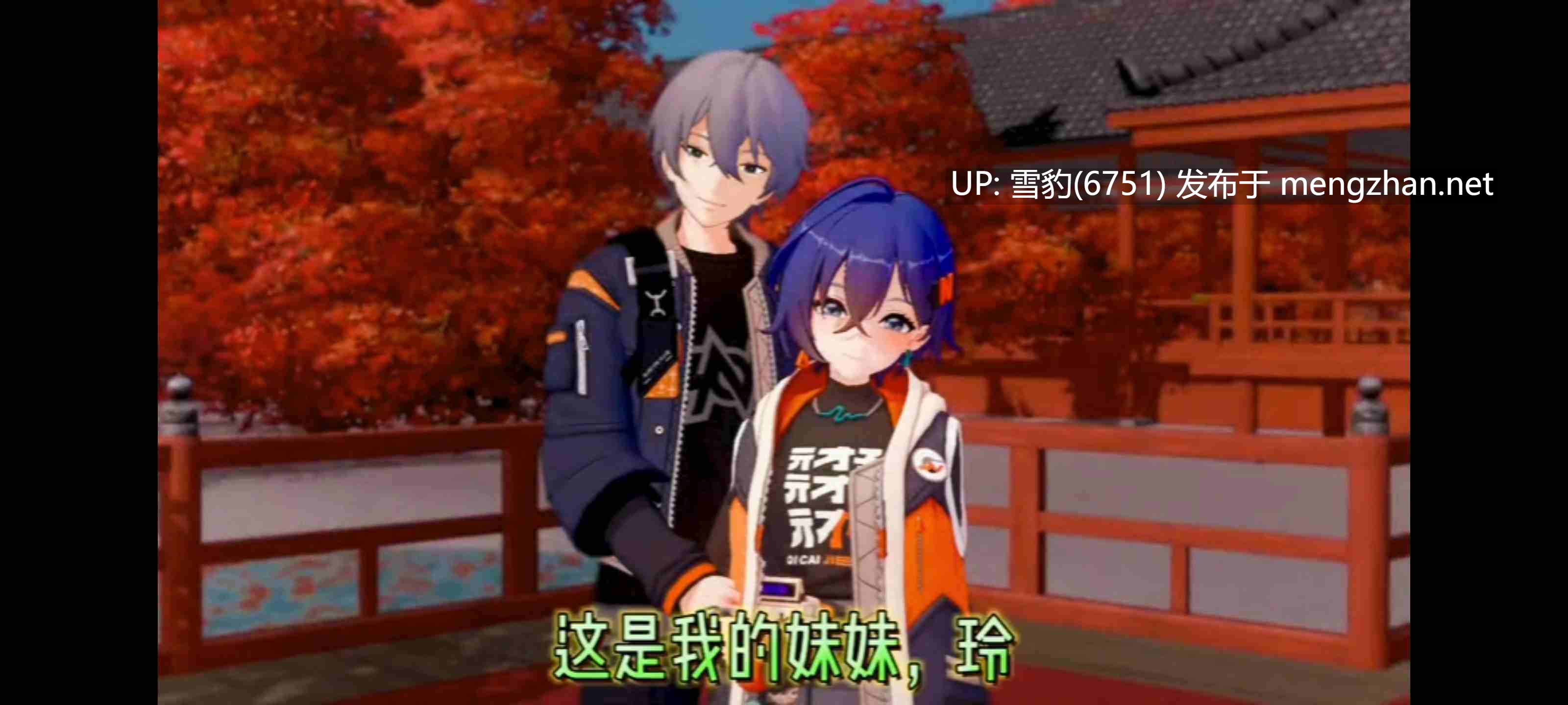 #绝区零  玲妹