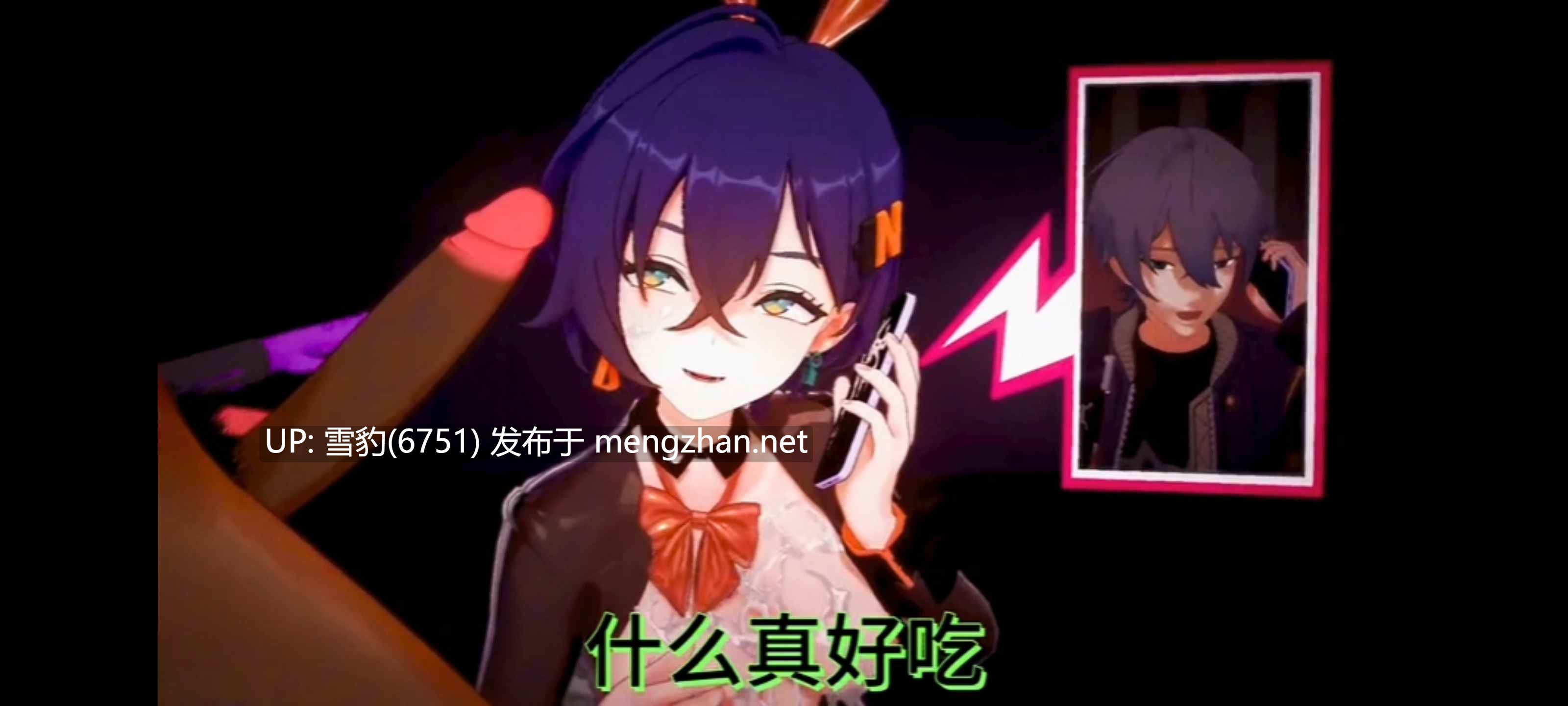 #绝区零  玲妹-第4张图片-萌站