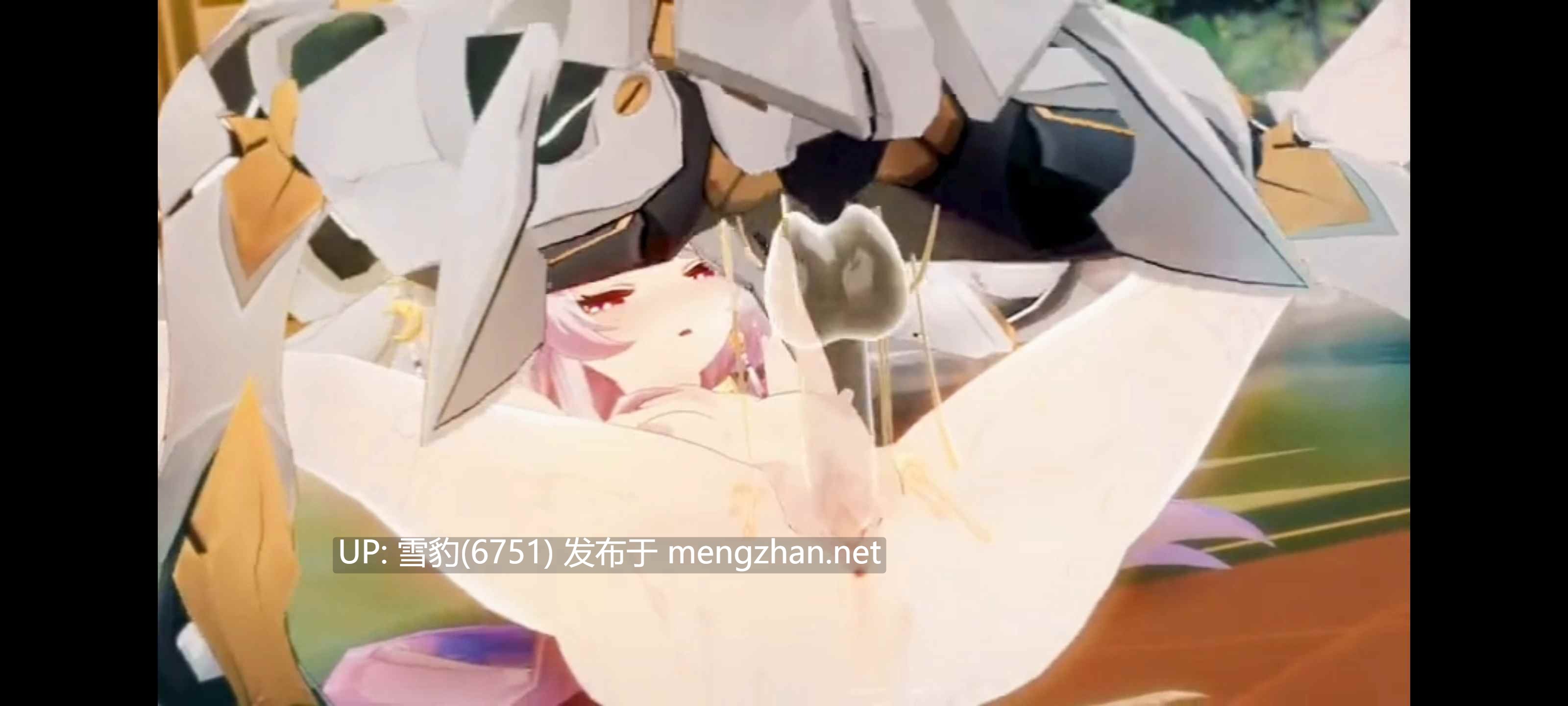 #星铁   符玄-第3张图片-萌站