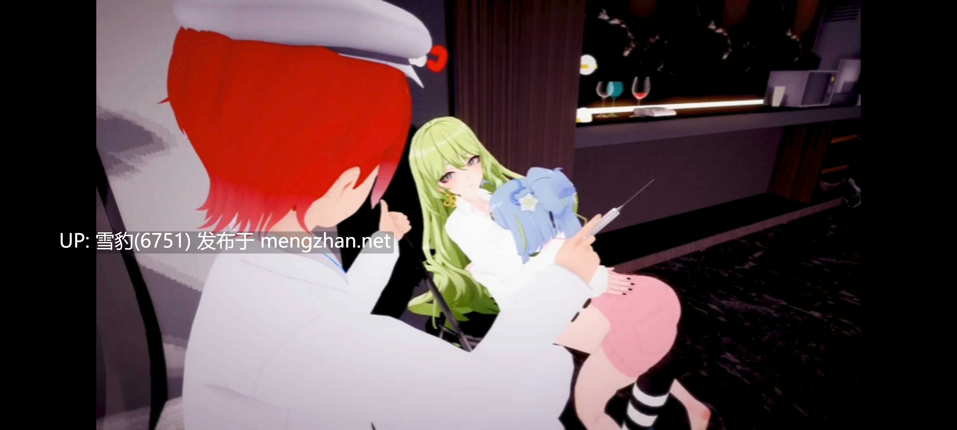 #崩坏三    蛇蛇  格蕾修