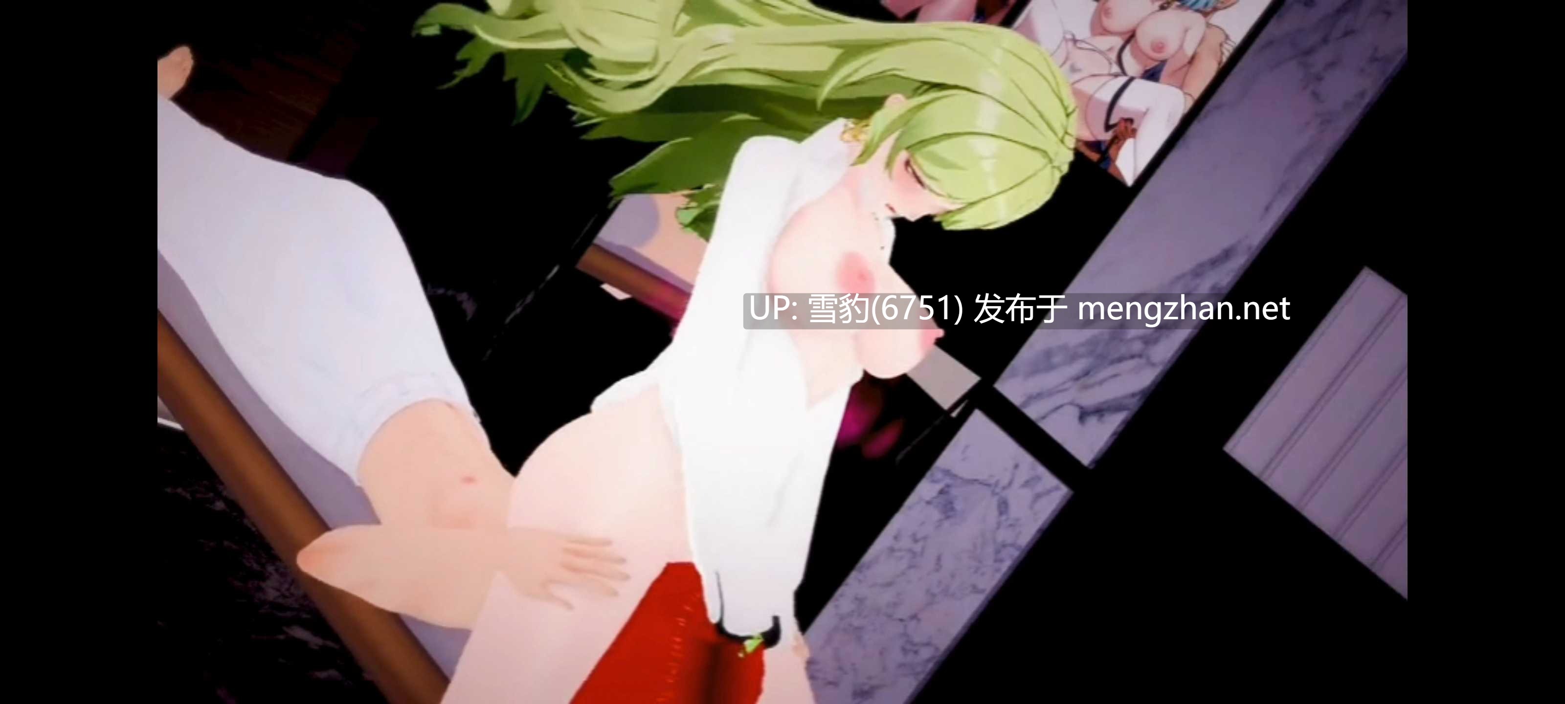 #崩坏三    蛇蛇  格蕾修-第4张图片-萌站
