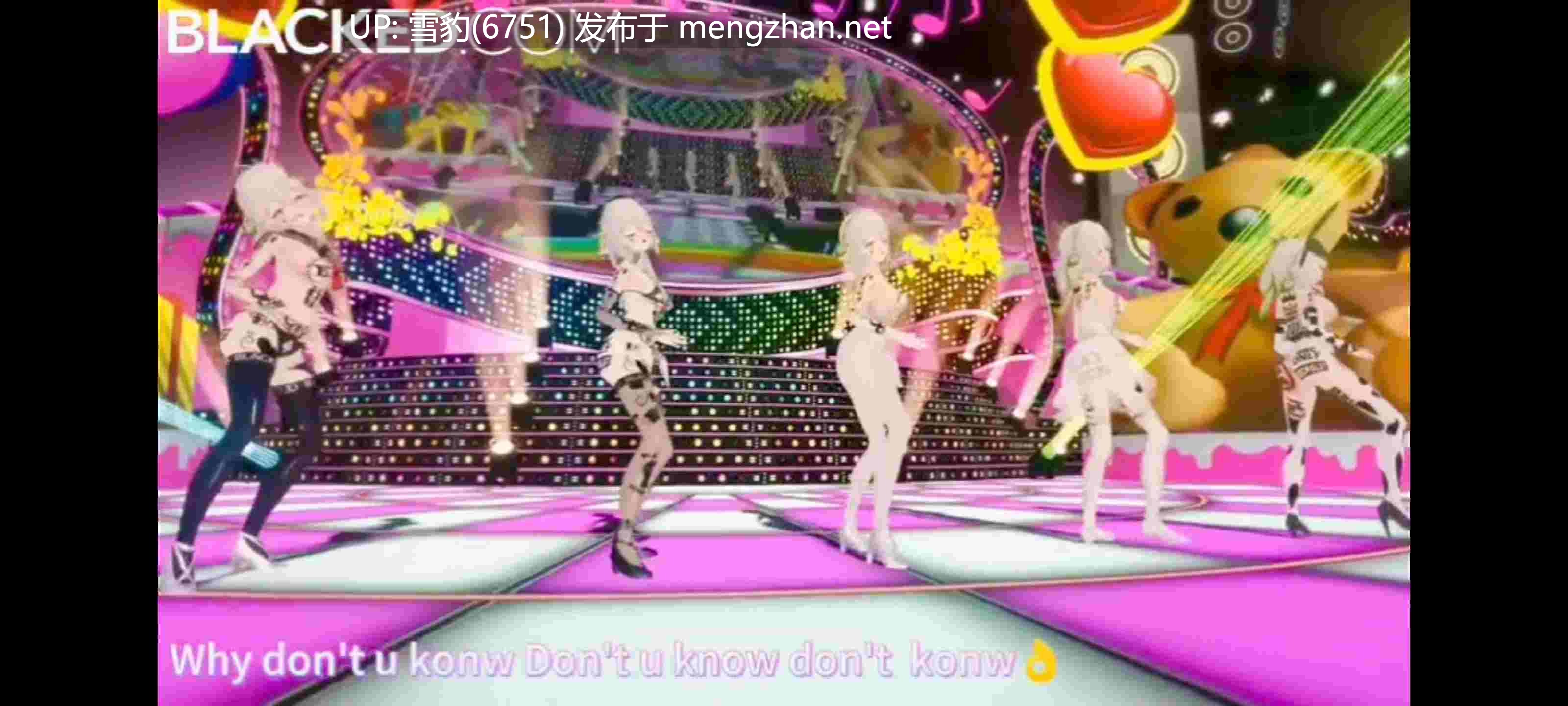 #原神  纳西妲-第4张图片-萌站