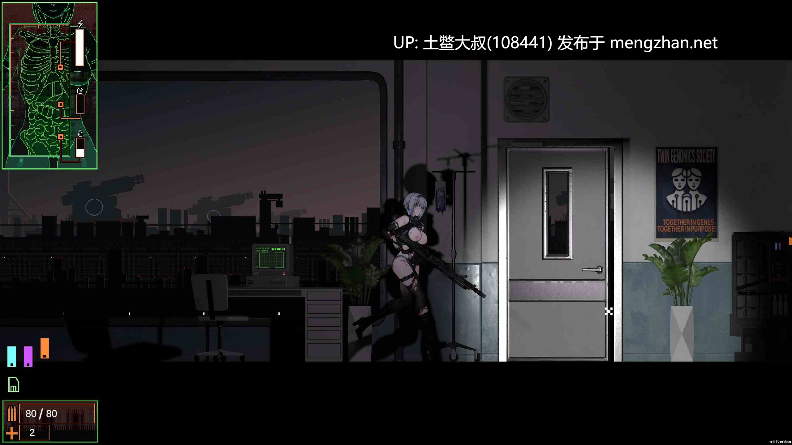 【2D日式ACT 横板闯关 官方中文】青色大脑 Cyan Brain [v1.1.1]-第3张图片-萌站