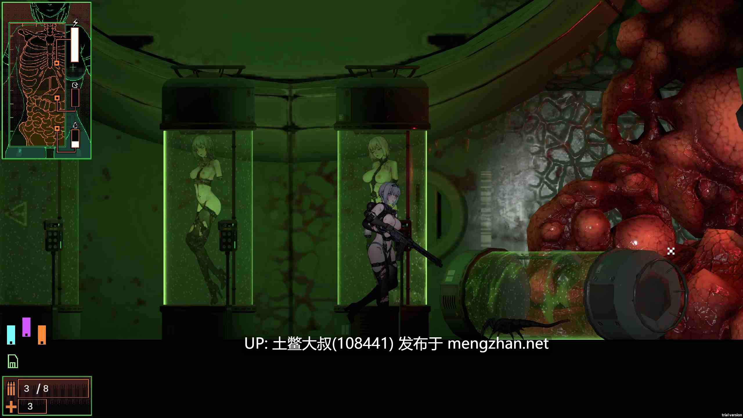 【2D日式ACT 横板闯关 官方中文】青色大脑 Cyan Brain [v1.1.1]-第4张图片-萌站