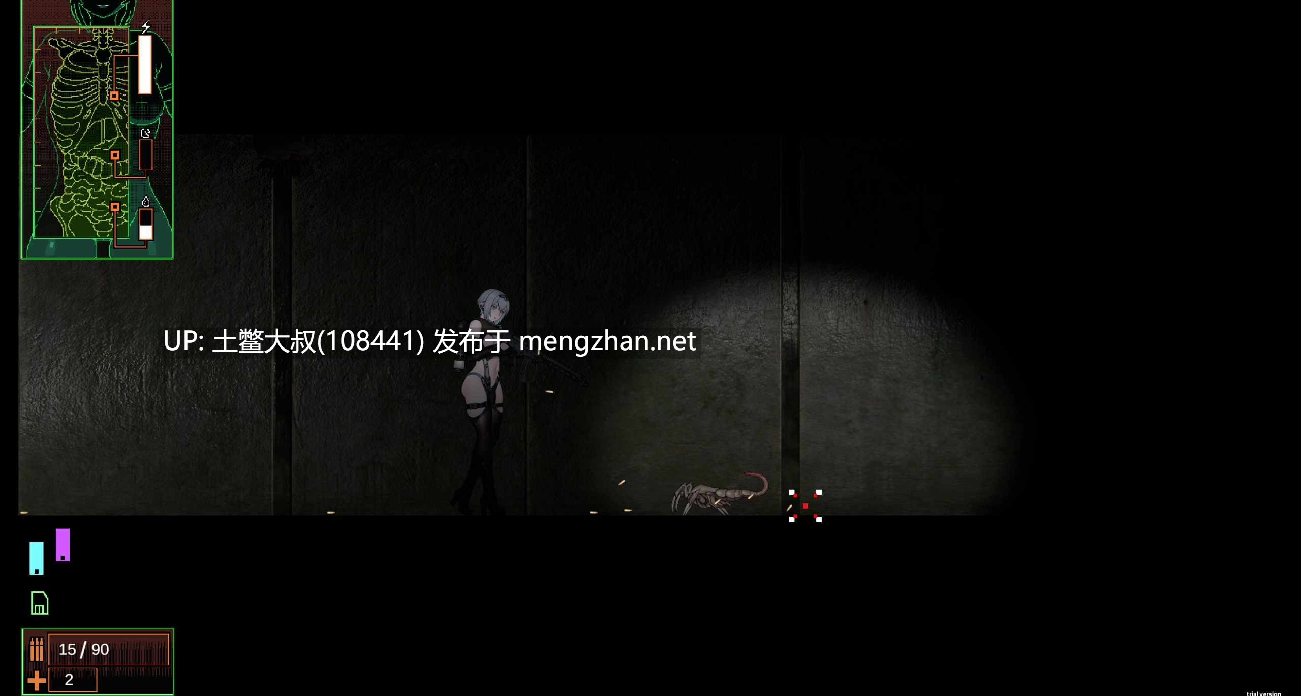 【2D日式ACT 横板闯关 官方中文】青色大脑 Cyan Brain [v1.1.1]-第5张图片-萌站
