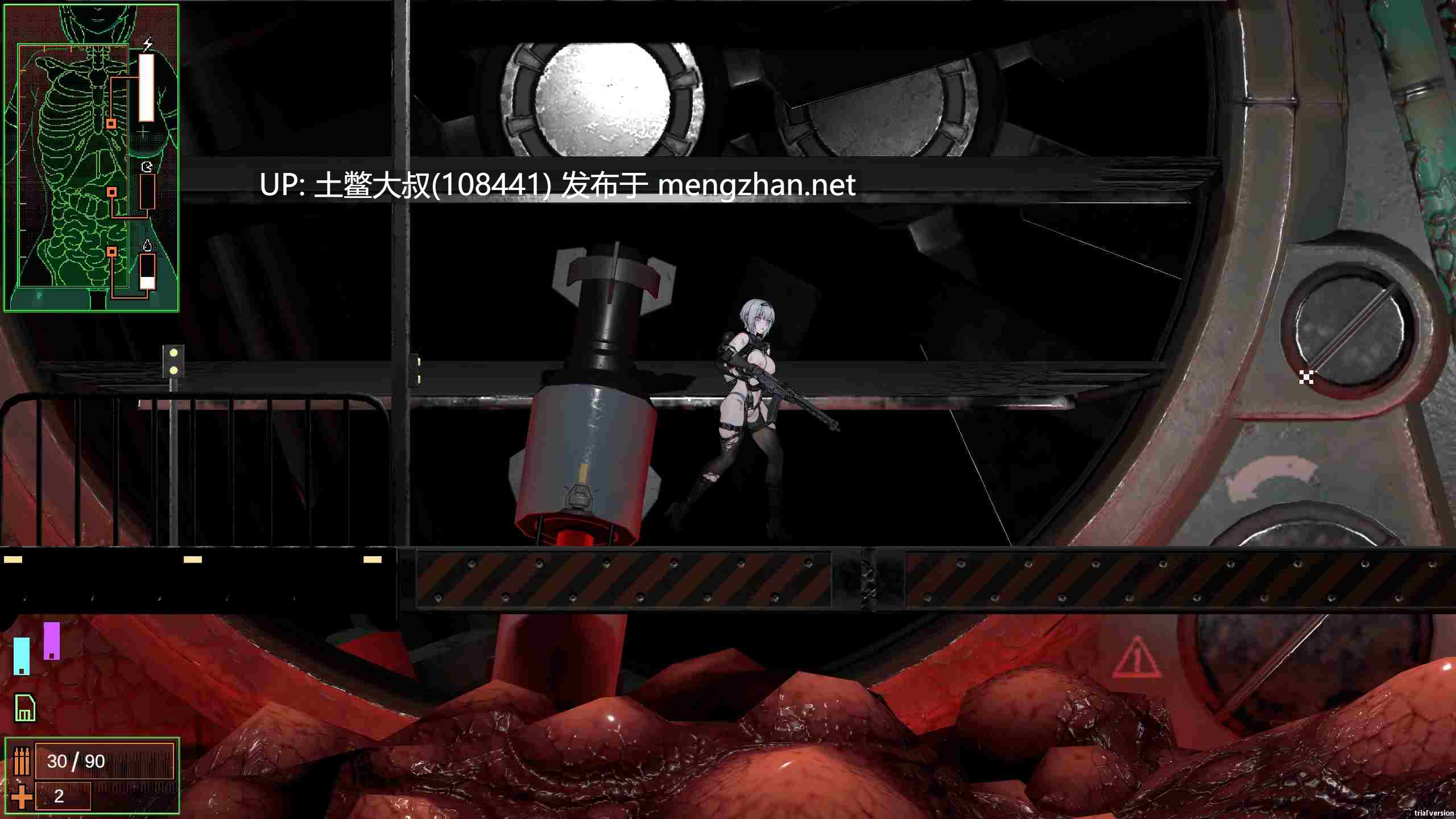 【2D日式ACT 横板闯关 官方中文】青色大脑 Cyan Brain [v1.1.1]-第6张图片-萌站