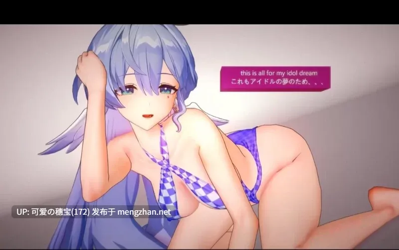 知更鸟成为歌姬的代价是调教伦为性奴_Boylenny [41MB]