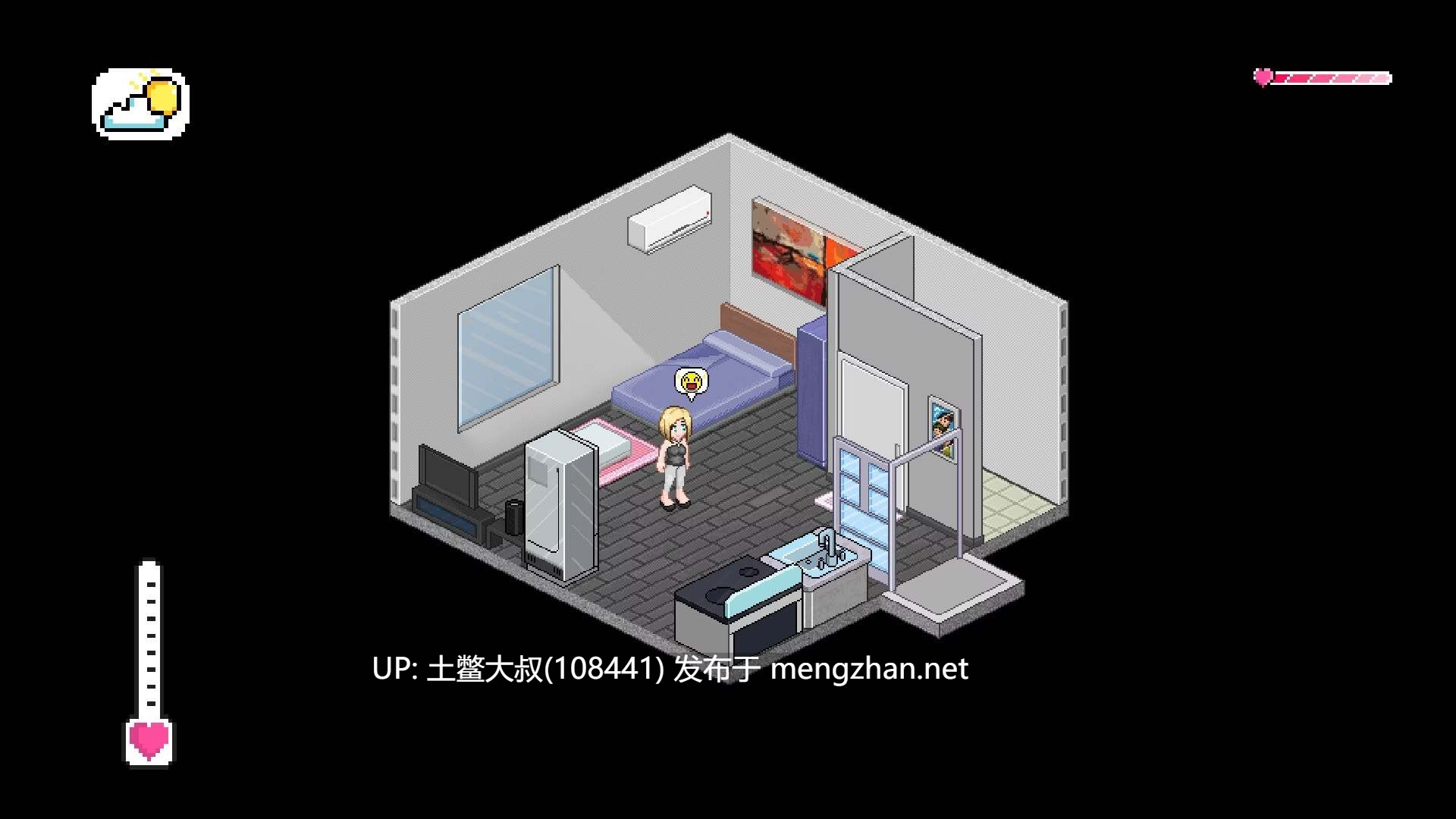 【2D日式RPG R机翻】闹鬼的公寓 Haunted Apartment [v0.5]