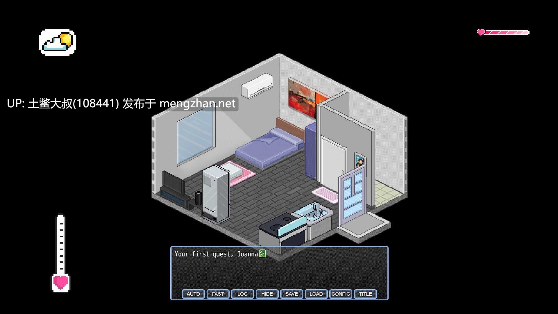 【2D日式RPG R机翻】闹鬼的公寓 Haunted Apartment [v0.5]-第4张图片-萌站