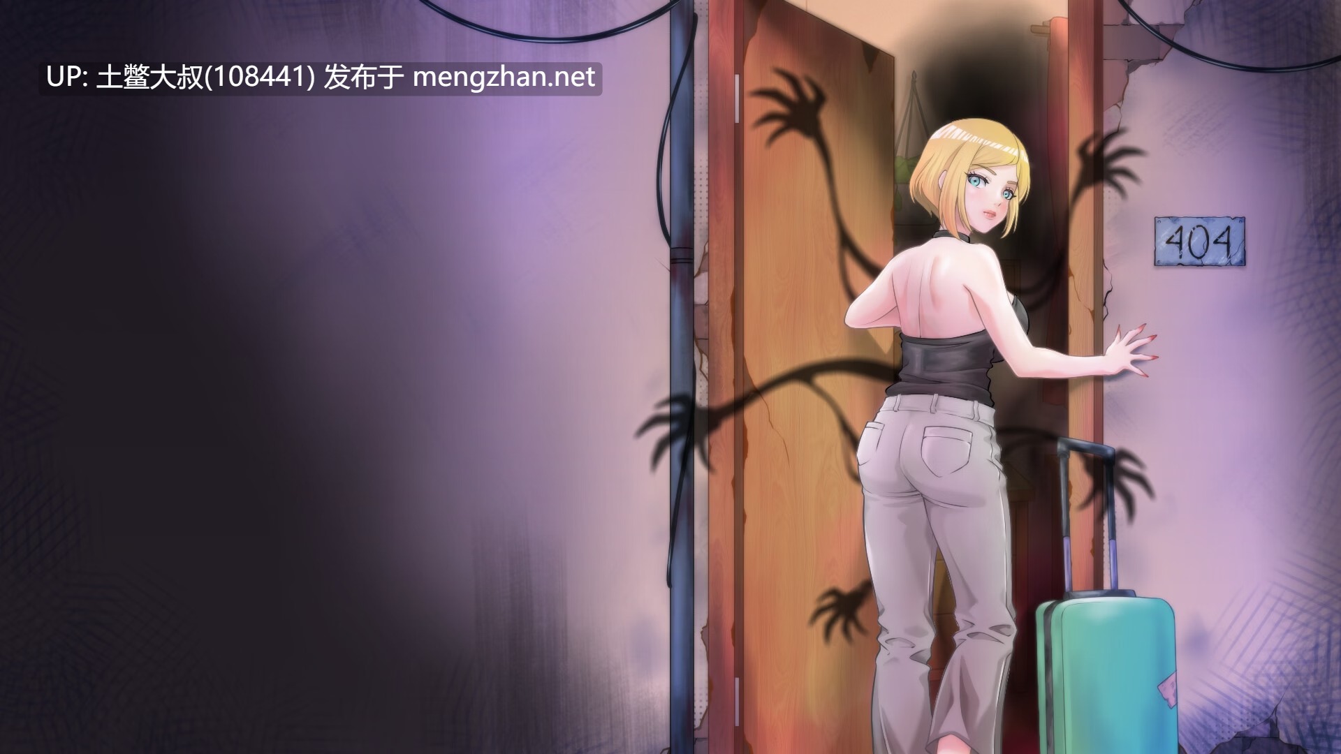 【2D日式RPG R机翻】闹鬼的公寓 Haunted Apartment [v0.5]-第5张图片-萌站