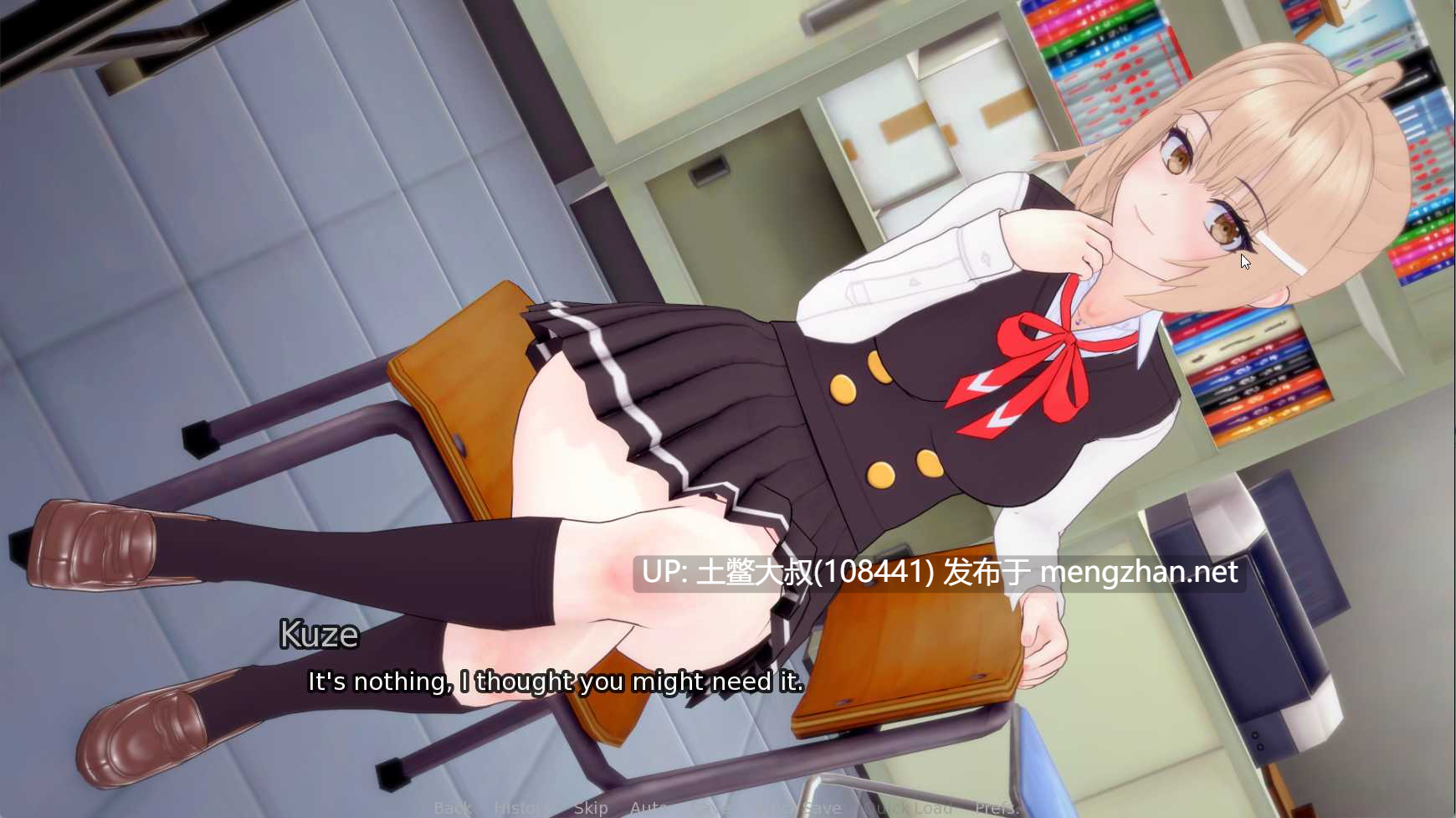 【3D日式SLG R机翻】和阿莉娅一起生活 Living with Alya [v0.27]-第15张图片-萌站