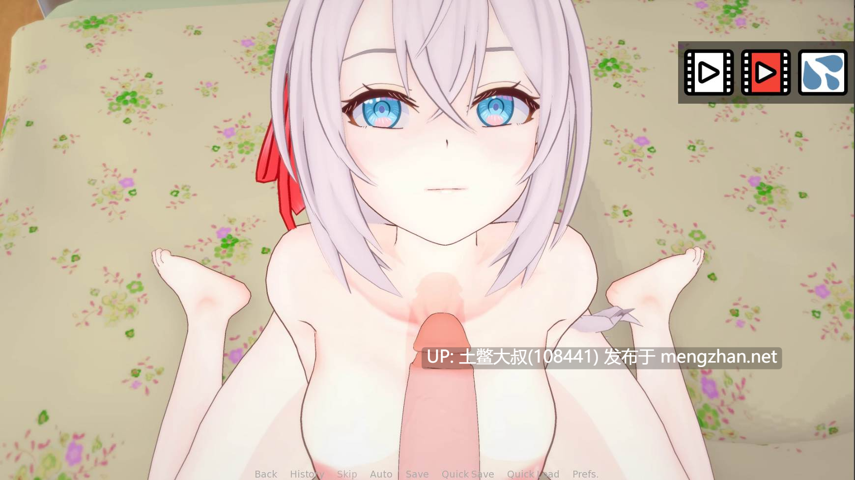 【3D日式SLG R机翻】和阿莉娅一起生活 Living with Alya [v0.27]-第17张图片-萌站