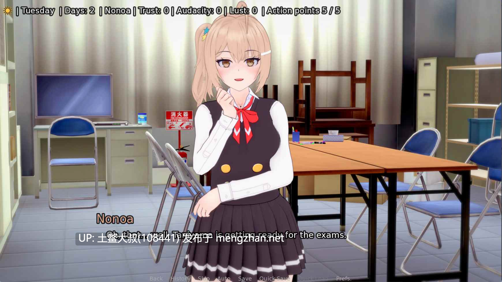 【3D日式SLG R机翻】和阿莉娅一起生活 Living with Alya [v0.27]-第23张图片-萌站