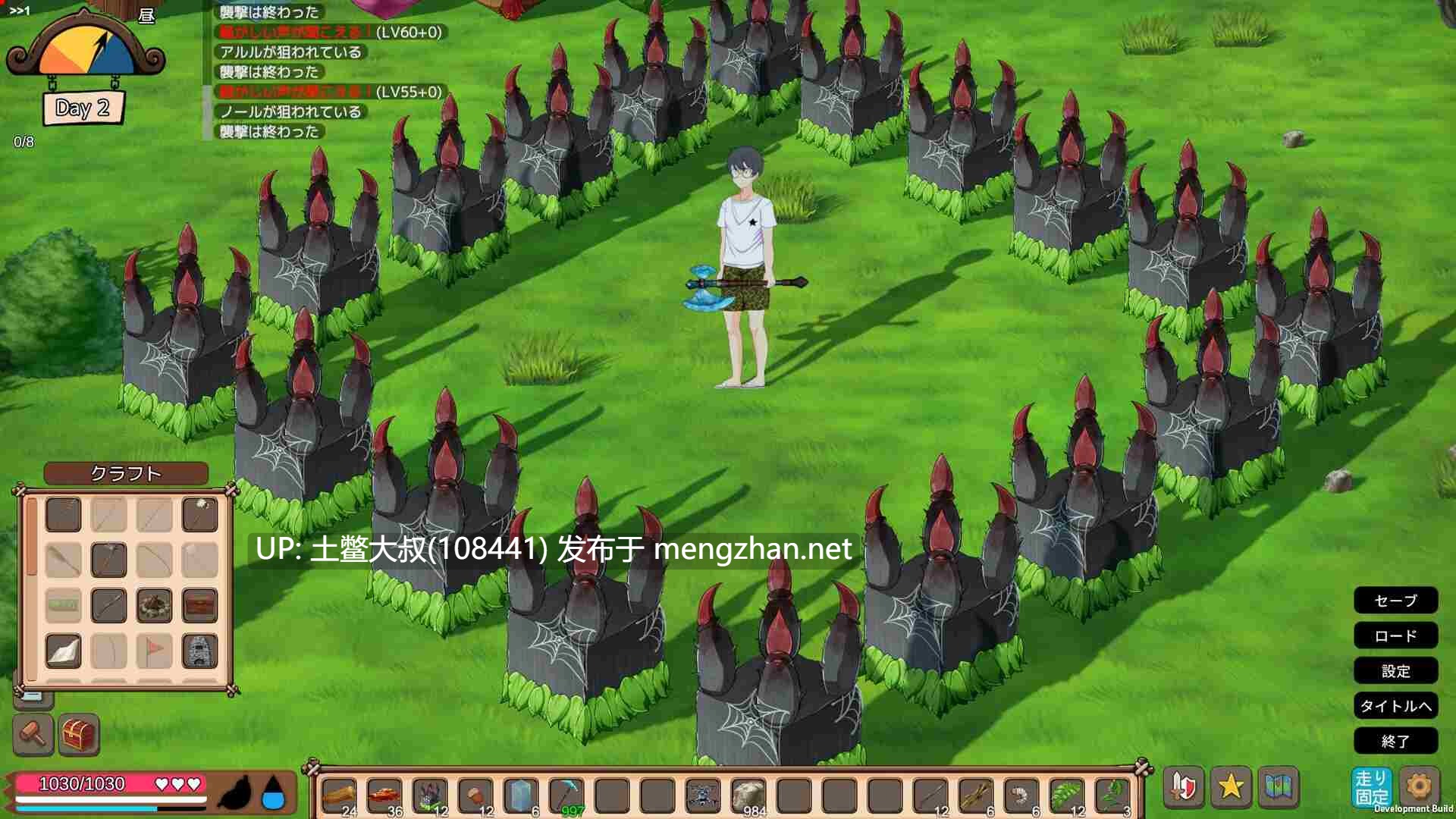 【2D日式生存类 类饥荒 官方中文】疯狂岛 Mad Island [v0.4.5 Beta]-第3张图片-萌站